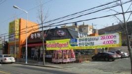 가성비 최고, 줄서서 먹는 한우맛집 ‘한우천국’