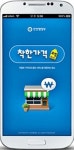 착한가격 식당 알려드립니다