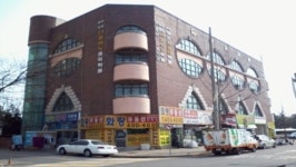 [MK리얼티 추천매물]성남 태평동 요양원 80억