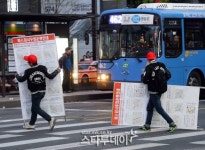 [포토]영화 `어벤져스2`, 강남역 일대 통제