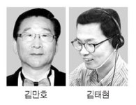 女보란듯 男보험왕 속속 등장