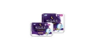 바디피트, 수퍼롱 생리대 시장에 도전장
