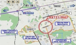 신월지하차도 폐쇄, 6월말까지 평면교차로 개설