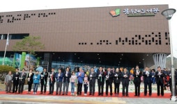 체험형 공공도서관 ‘꿈두레 도서관’ 개관