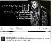 코니 탤벗, 세월호 침몰 사고 관련해 공연 수익금 기부