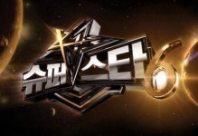 Mnet ‘슈퍼스타K6’ 예선도 잠정 연기