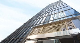 [Law Firm] 바른, 부동산경매·상속 강점…상고심서 독보적 승률