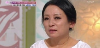 김영임 “남편 이상해 위암, 눈물 나더라”