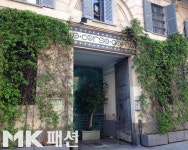 넝쿨로 뒤덮인 원조 10 꼬르소 꼬모 [라이브 밀라노]