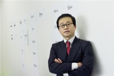 스마트폰을 이용한 금융사기! 스타트업 기업이 차단에 나섰다