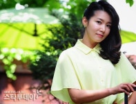 [포토] `참 좋은 시절` 윤지숙, 이런 매력 어때요?