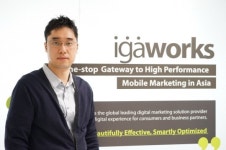 IGA웍스 대표 “투자에서 론칭까지, 앱 비즈니스 도우미”