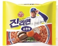 (주)한국중량물포장(1종) | 잘 팔리려면 `포장`도 진화
