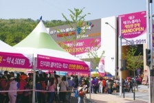 제일풍경채 9일 오픈, 테크노폴리스 분양시장 또 다시 `들썩`