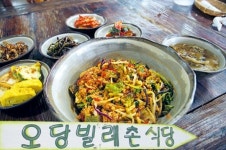 [어제의 문화 내일의 유산을 여행하다]제주 밭담