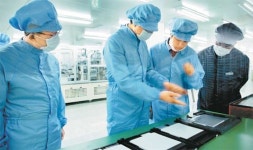 한국전력, ICT이용해 스마트그리드 종합시스템 구축