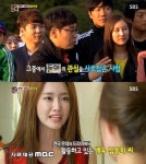 ‘심장이뛴다’ 장동혁, 미모의 女배우 김동화에 급 관심