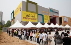 평택시민 관심몰이 성공한 `평택 소사벌지구 반도유보라 아이비파크`