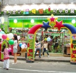 1인 창업이 대세…문구팬시점 창업 ‘색연필’, 9년 연속 안정성 검증