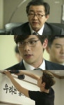 ‘빅맨’ 강지환, 현성 유통 법정관리인 됐다