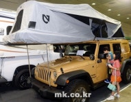 [포토]2014 코리아오토캠핑쇼, `아이들도 좋아하는 루프탑 캠핑!`