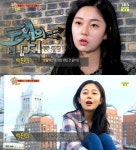 ‘도시의법칙’ 백진희 “이천희, 이상적인 남편에 가깝다”