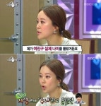 백지영 나이, 여진구 엄마와 동갑 “누나라고 불러…센스있다”