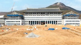 경북道 동남권에 제2청사 추진