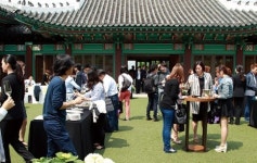 Luxmen 제45호(2014년 06월) Wine