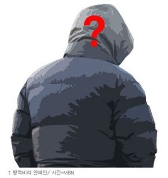 가수 박서진, 정신질환으로 병역 면제 사실 공개되며 논란 속 음악 인생 재조명 받아