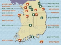 Part Ⅲ | 실속파를 위한 휴양림&캠핑장