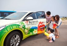 AJ렌터카, 제주 등장한 ‘라바 렌터카’ 대여 서비스 시작