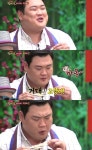 ‘밥상의 신’ 김준현, 고갈비 먹으며 고양이 자청