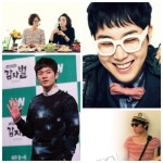 홍대 길거리 공연(busking)을 만나다