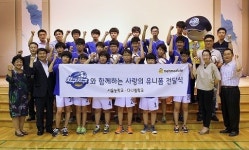 ‘차구차구’, 서울 농학교·다니엘학교 축구부에 유니폼 전달