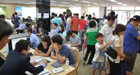 강남 더샵 포레스트, 1순위 최고경쟁률 49.18대 1