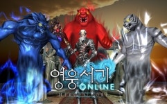 모바일 RPG 영웅서기온라인, 신규 캐릭터 `변신술사` 등장