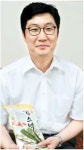 김·다시마 스낵으로 식품韓流 주도할 것