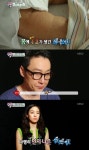 ‘슈퍼맨’ 서언-서준, 수족구병 걸려… ‘안쓰러워’