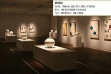 시리도록 하얀 백자, 흙과 빛을 한 몸에 품다!