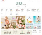 건축학도 출신 아동복 사업 뛰어들어 9년만에 직원 100명 기업으로 키워내