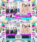 위너 ‘공허해’, 출연 안 해도 ‘뮤직뱅크’ 1위…특급신인