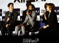 [포토]박해일-유연석, `꺼진조명 어쩌나!`