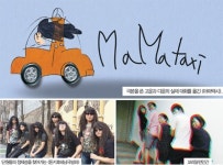 [Feature]사라진 아티스트, 태그로 추적하다…2014 서울프린지페스티벌