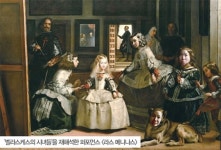 [Feature]사라진 아티스트, 태그로 추적하다…2014 서울프린지페스티벌