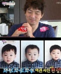 송일국 세 쌍둥이, 기발한 카메라로 집에서 여권사진 ‘촬영’