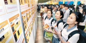 면접 직전까지 선생님과 스피치 연습 꼭 취업해 꿈 이룰래요