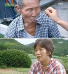 [MBN]한 주의 MBN을 브리핑해드립니다…한 주의 MBN을 브리핑해드립니다