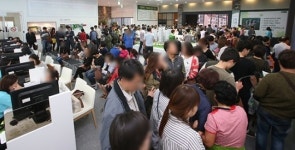 광명역 푸르지오, 개관 첫날 5000여명 북적