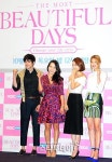 [포토] `더 모스트 뷰티풀데이즈` 제작발표회 열려